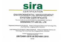热烈祝贺飞业泰公司顺利通过ISO14001：2015环境管理体系的认证